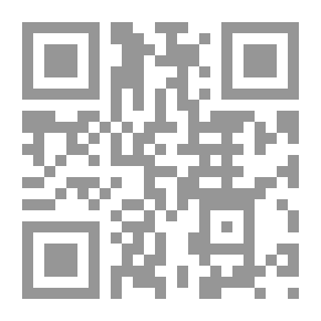 Qr Code الأكراد واللغة والسياسة ؛ دراسة في البنى اللغوية وسياسات الهوية