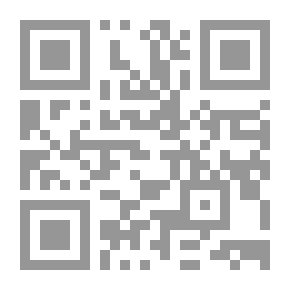 Qr Code Fun Mice