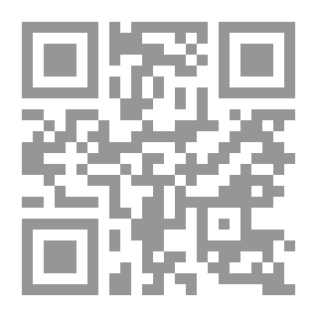 Qr Code تجليات الذاتية في العمل الصحافي ؛ أحد عشر درساً دول دور الأفراد في إنتاج الخبر