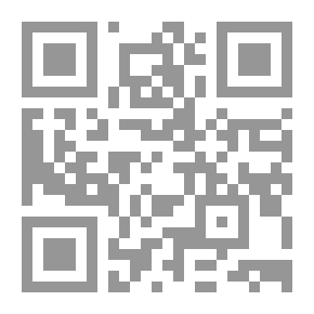 Qr Code قلادة المرجان