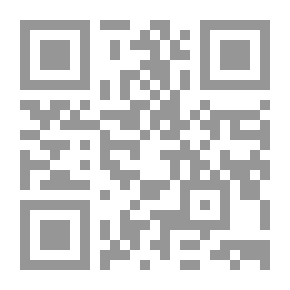 Qr Code تجربة محمد علي الكبير - دروس في التغيير و النهوض