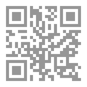 Qr Code الحج .. رحلات محمد أفندي السعودي (1904-1908)
