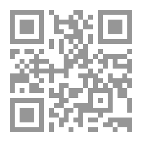 Qr Code News In The History Of The Caliphs