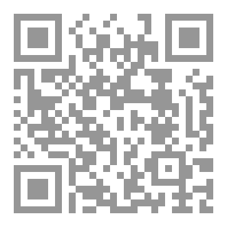 Qr Code Creating an RTS Game in Unity 2023