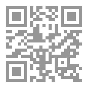 Qr Code نصرنا في عذابكم