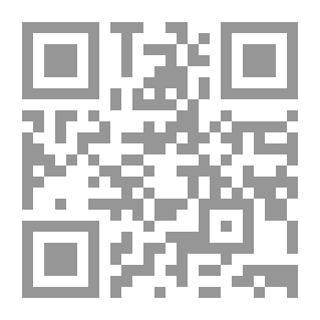 Qr Code قصائد مختارة