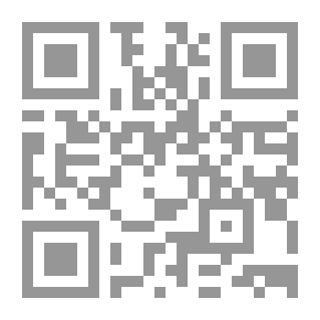 Qr Code آريتاريا ابنة الشيطان