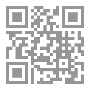 Qr Code دمشق الياسمين