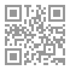 Qr Code Cotton Rabbit