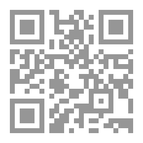 Qr Code Penalty