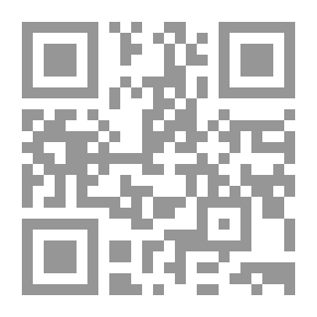 Qr Code أهمية الكلمة في حياة المسلم