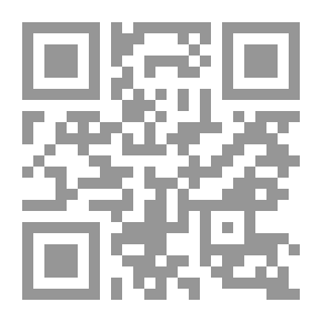 Qr Code اللغة الإنجليزية مشتقة من العبرية