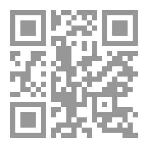 Qr Code النيل والمستقبل