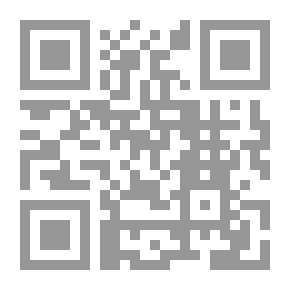 Qr Code التقرير الإستراتيجي السنوي - إيران في 2018