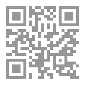 Qr Code Zakat On Real Estate
