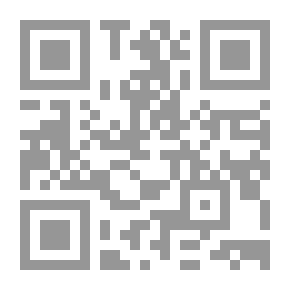 Qr Code صلاتك عسل