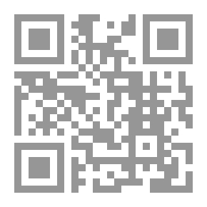 Qr Code إدارة المبيعات والبيع الإلكتروني