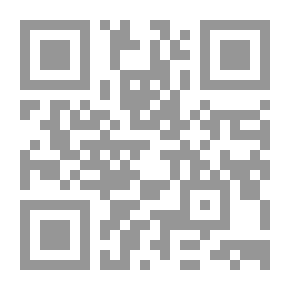 Qr Code The Idea Of An Islamic Commonwealth
