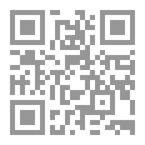 Qr Code الرد علی سیر الاوزاعی