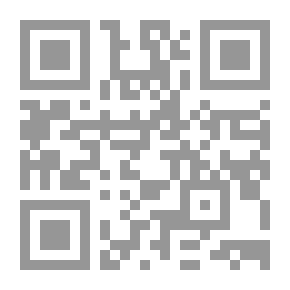 Qr Code Curriculum; Knowing Knowledge: The Anthropology Of Knowledge (Part Three)