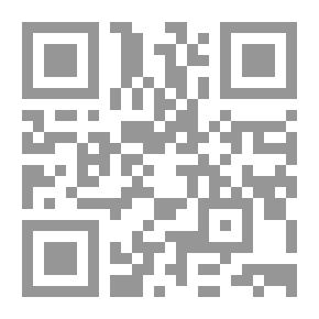 Qr Code Maybe