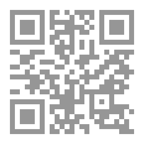 Qr Code واقعة السلطان الغوري مع السلطان سليم