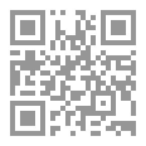 Qr Code Dictionary Of Commercial And Cooperative Terms - English-Arabic-French