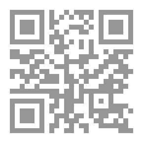 Qr Code توظيف الموروث الجاهلي في الشعر العربي المعاصر ؛ شعر التفعيلة في مصر والشام أنموذجاً