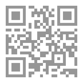 Qr Code المسيرة القرآنية في اليمن - الجزء الثاني