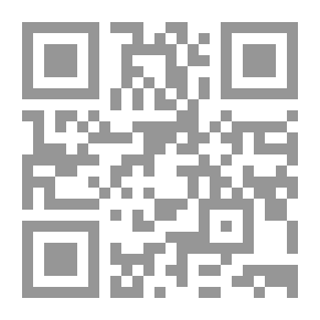 Qr Code قناة النيل الإخبارية المصرية ورؤية الشباب لها في متابعـة الصراع العربي الإسرائيلي