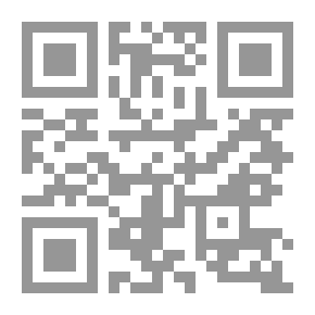 Qr Code الإمبراطورية الفارسية عبر التاريخ