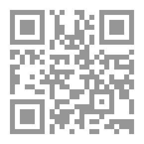 Qr Code نظرة في شرق أوروبا وحالة المسلمين بعد سقوط الشيوعية