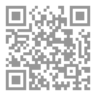 Qr Code تلخيص كتاب أصول الخطأ