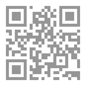 Qr Code مفهوم النعمة في القرآن الكريم والحديث النبوي الشريف - دراسة مصطلحية وتفسير موضوعي
