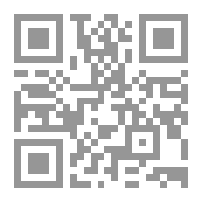 Qr Code أصبح الاستغناء سهلاً: مع العديد من الصيغ والتلميحات العملية لضمان البساطة والسرعة والاقتصاد ؛