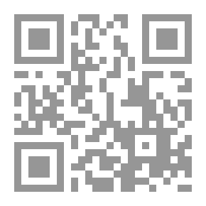 Qr Code المباحث البلاغية عند الأصوليين
