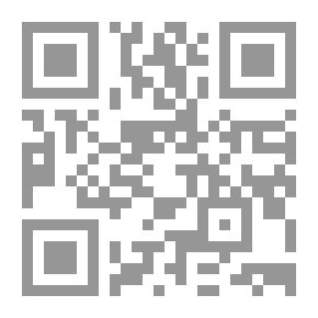 Qr Code Roman Britain in 1914