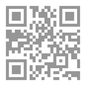 Qr Code مئوية الحكومة.. الدولة العربية في دمشق 1918-1920
