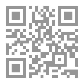 Qr Code Scientific And Mathematical Concepts And Skills In Early Childhood