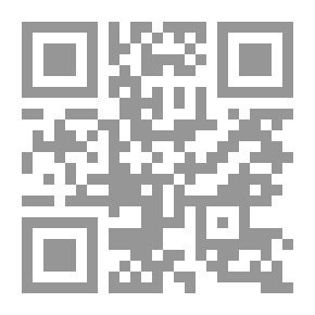 Qr Code مع الدب : سفينة الأصدقاء 1