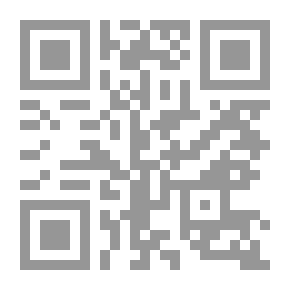 Qr Code حياة فرنسيس ماكومباير السعيدة القصيرة