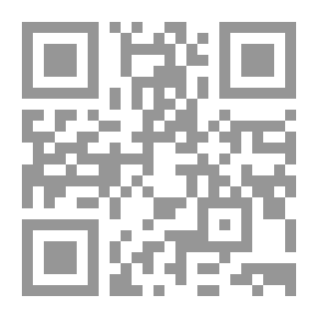 Qr Code سياسات التمويل وأثره على نجاح الشركات والمؤسسات المالية