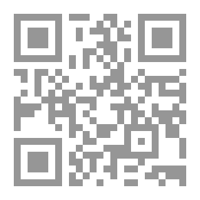 Qr Code اتجاهات الإعلام الحديث والمعاصر