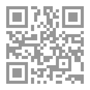 Qr Code Professional Ethics In Islam And Its Applications In The Systems Of The Kingdom Of Saudi Arabia