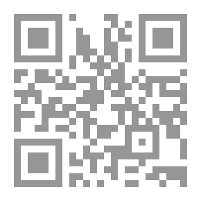 Qr Code رسالة حب أخيرة