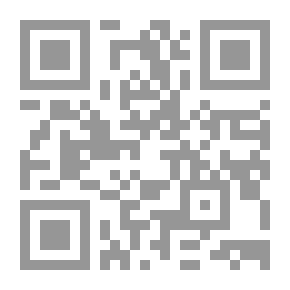 Qr Code أوكتاجون