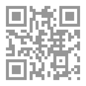 Qr Code السلسلة : إبداعات تعليمية تعلمية (9) - الابداع وعصرنة ادوار تكنولوجيا التعليم