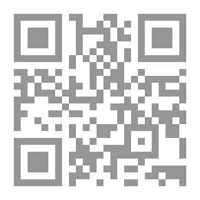Qr Code تجليات العروبة (في شعر عبدالله باشراحيل)