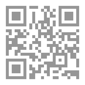 Qr Code قضايا للإصلاح