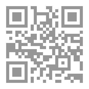 Qr Code وعي الذات وصدمة الآخر في مقولات العقل الفلسفي العربي